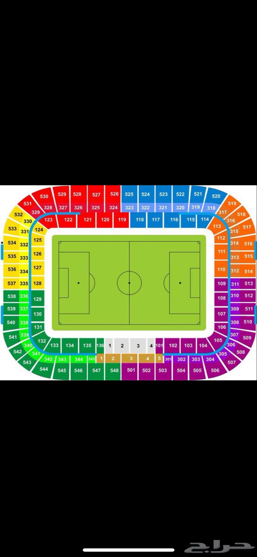 تذاكر الهلال والاهلي64539867943043110