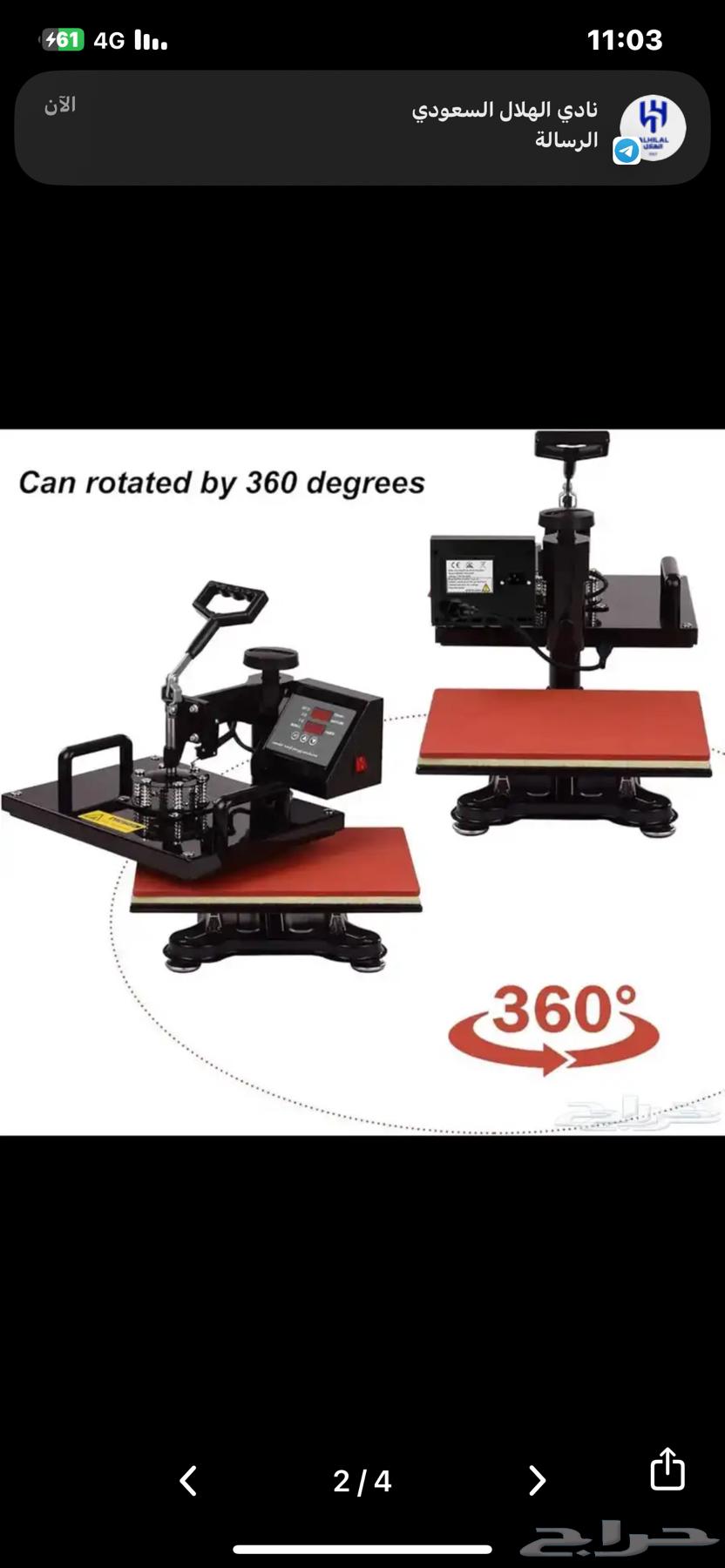 مكبس حراري طابعة حرارية 15 في 164502542682242114