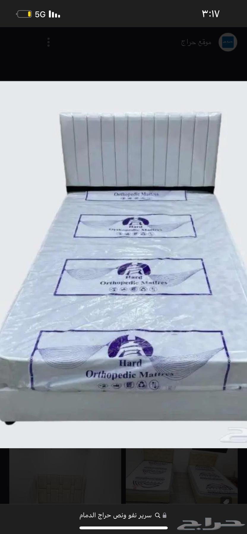 Two-door cabinet and bed with a one-and-a-half mattress64541920776961111