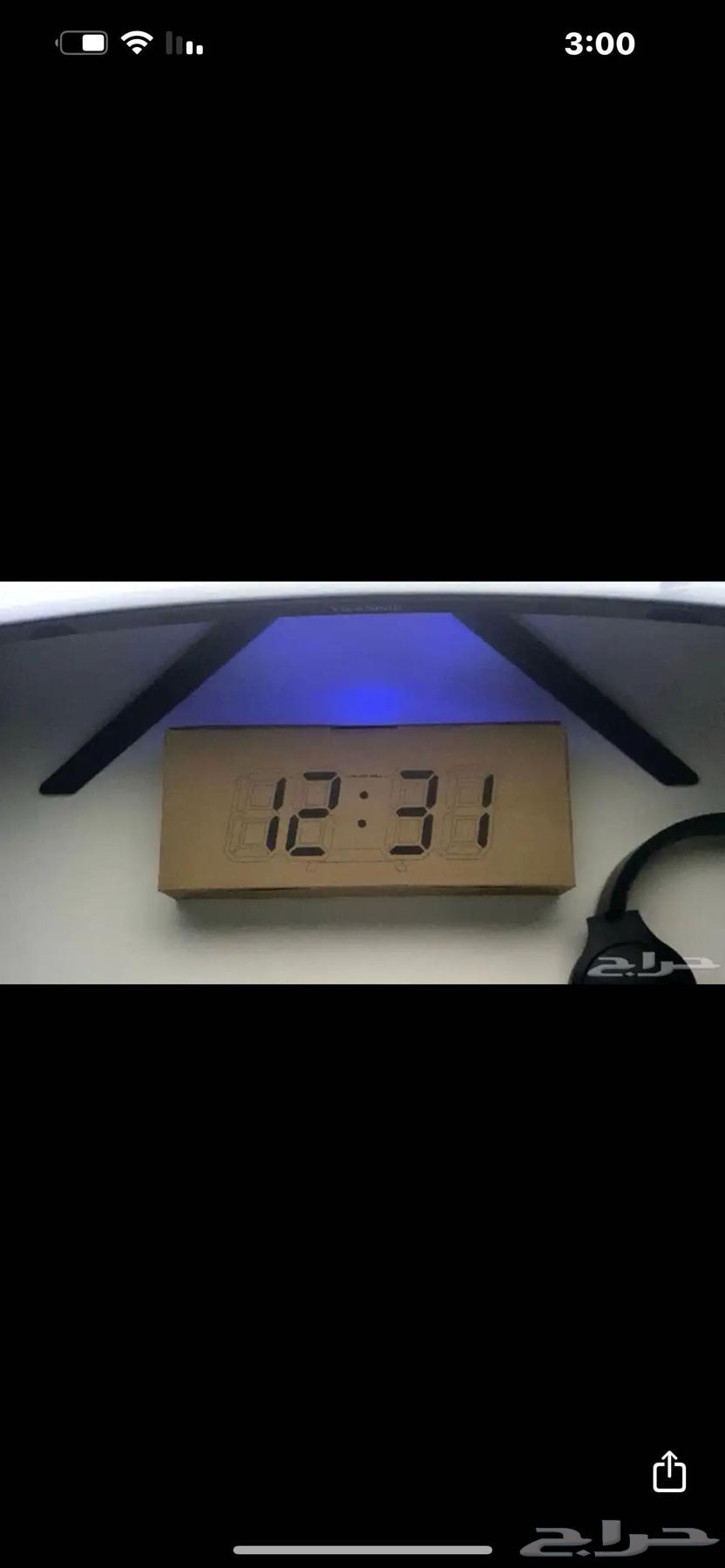 سيت اب بي سي كامل للبيع64535273384451111