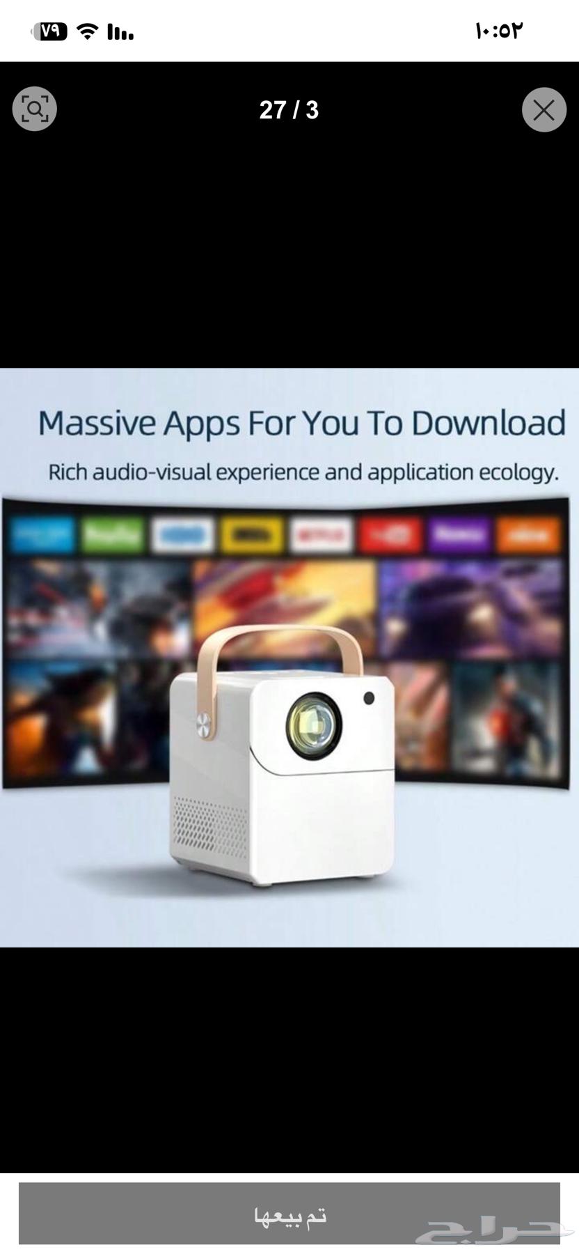 بروجكتر جديد استخدام قليل64537003215361112