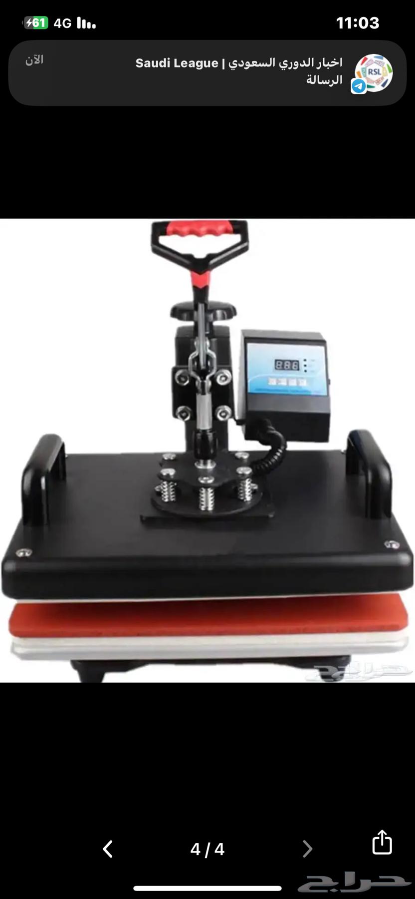 مكبس حراري طابعة حرارية 15 في 164502542682242113