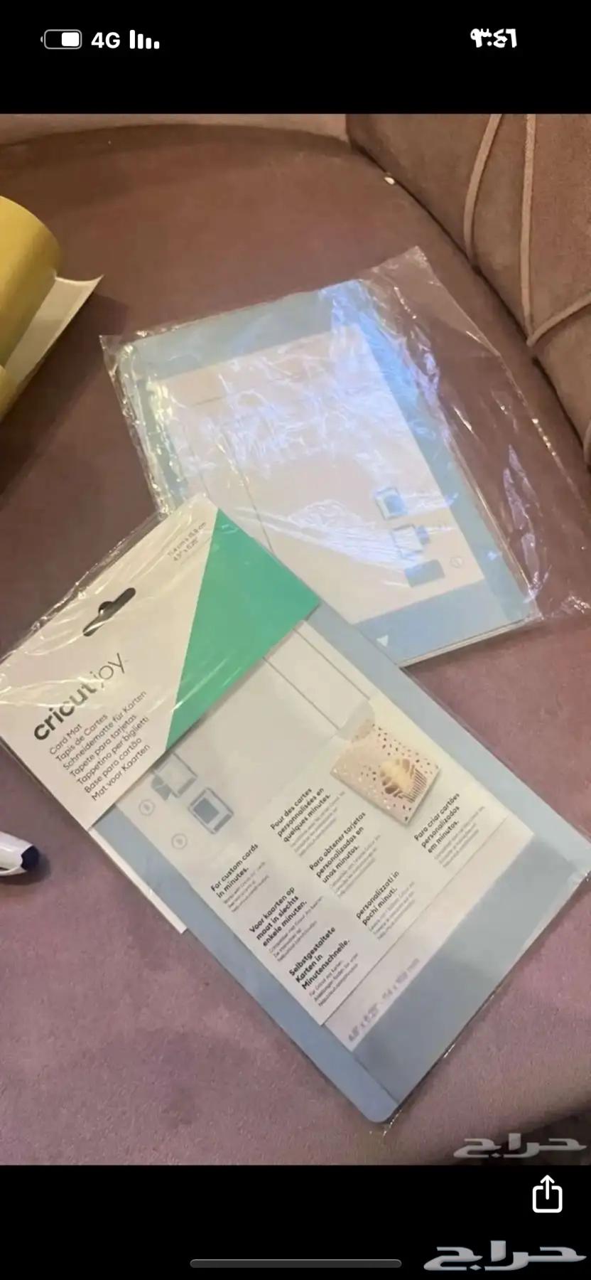 Thermal Press and Cricket Tools64535792705282112