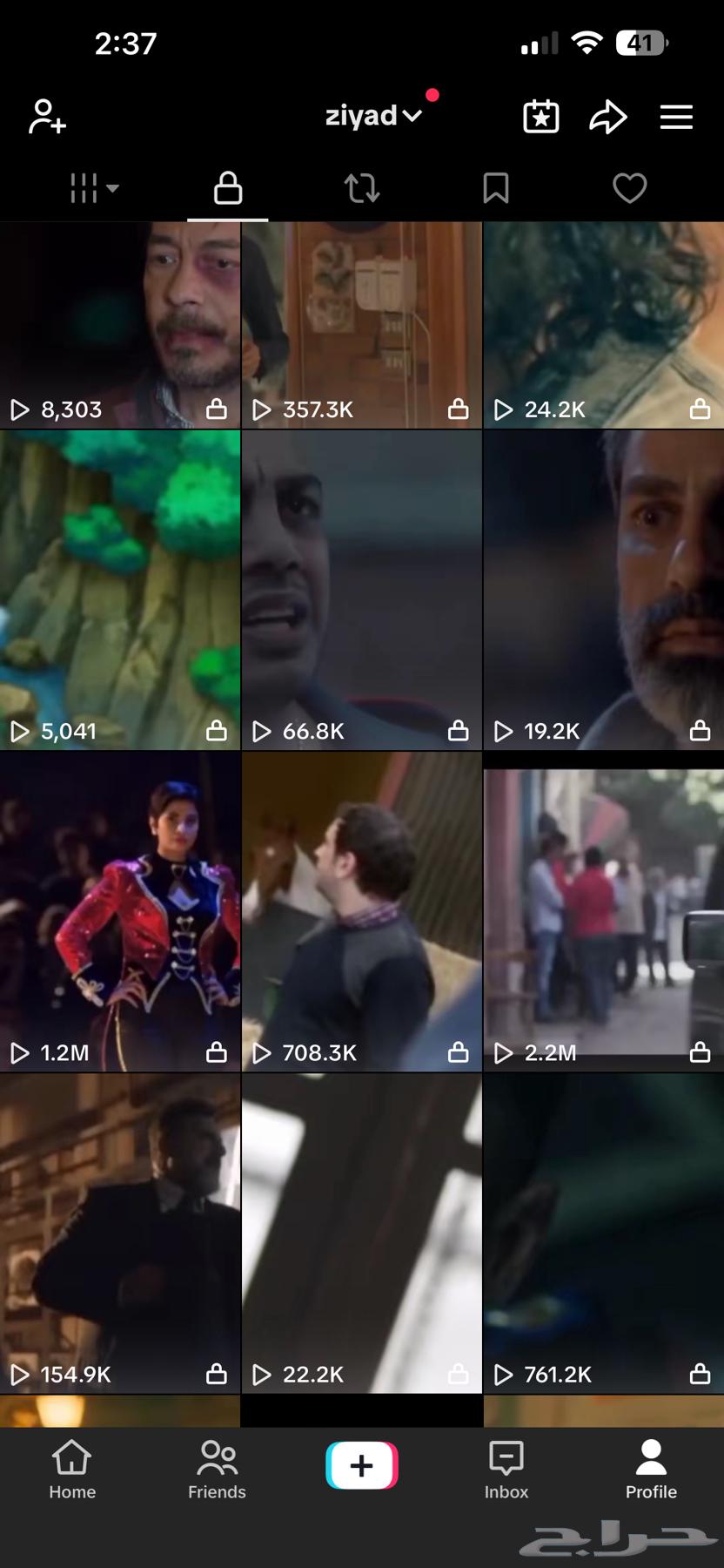 حساب تيك توك 150 الف متابع64535778796803111