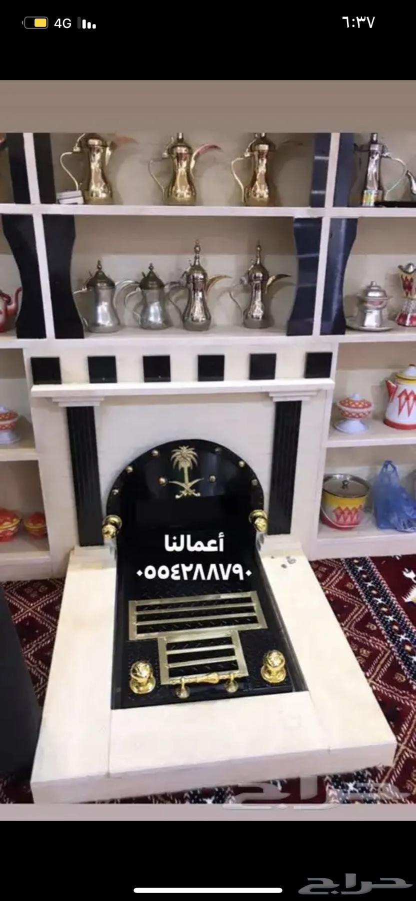 مناقل ملكيه وجار مشب منقل مشب مناقل حديد64542415860611114