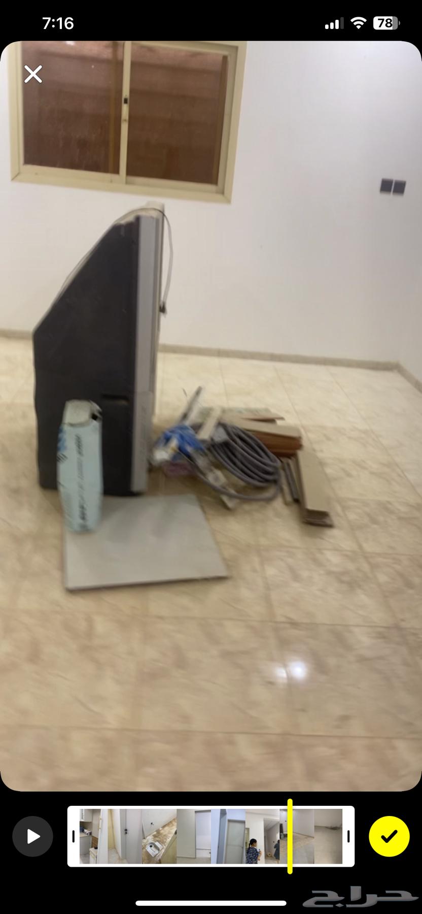 Electronics64541565532161110