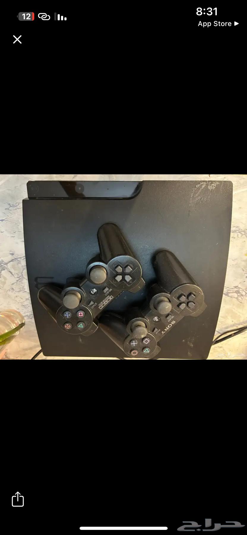 بلايستيشن 3 معه يدتين و20 لعبه64542175845889110