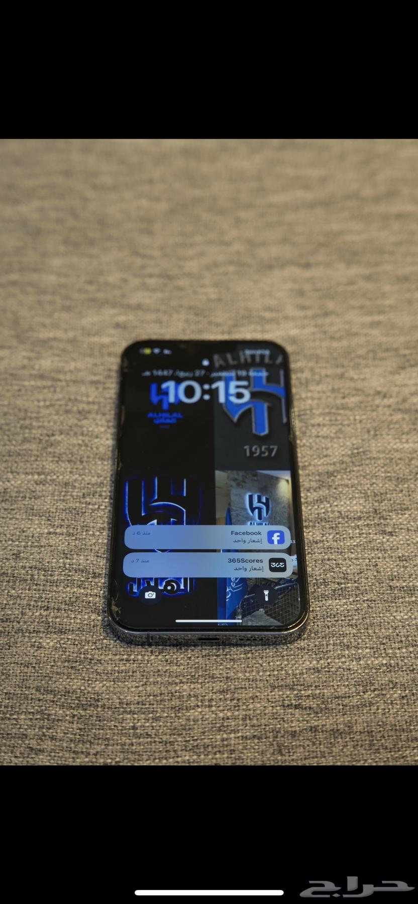 ايفون 13 برو64543054782465112