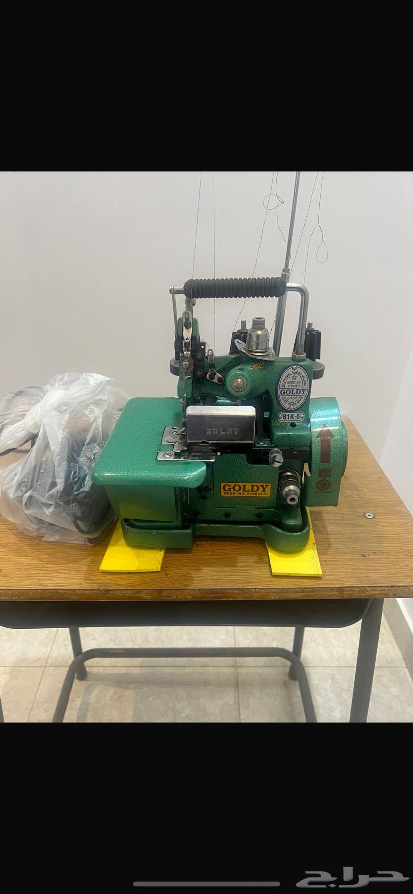 مكينه تنظيف خياطه64537407746177110