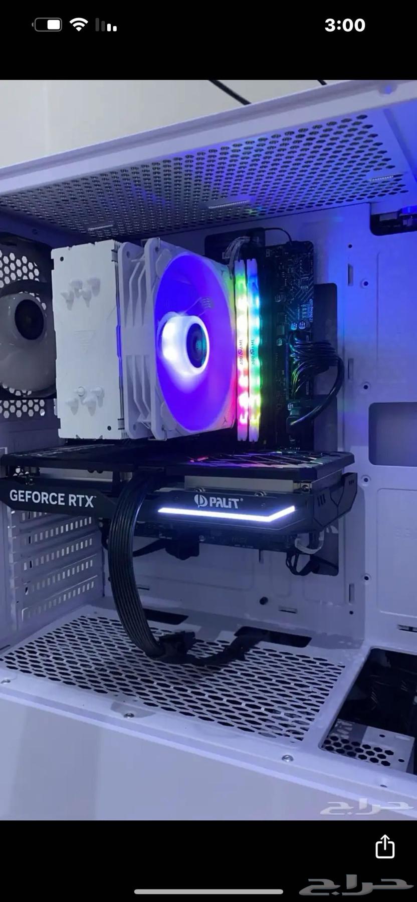 سيت اب بي سي كامل للبيع64535273384451110