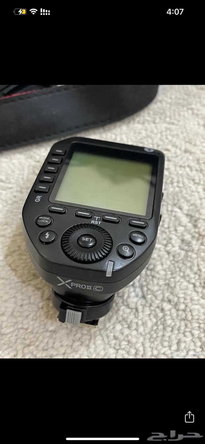 Canon Trigger64539571011841110