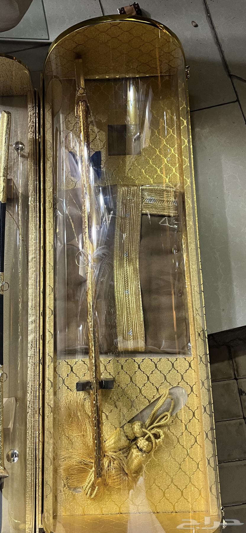 Bisha64542189827843112