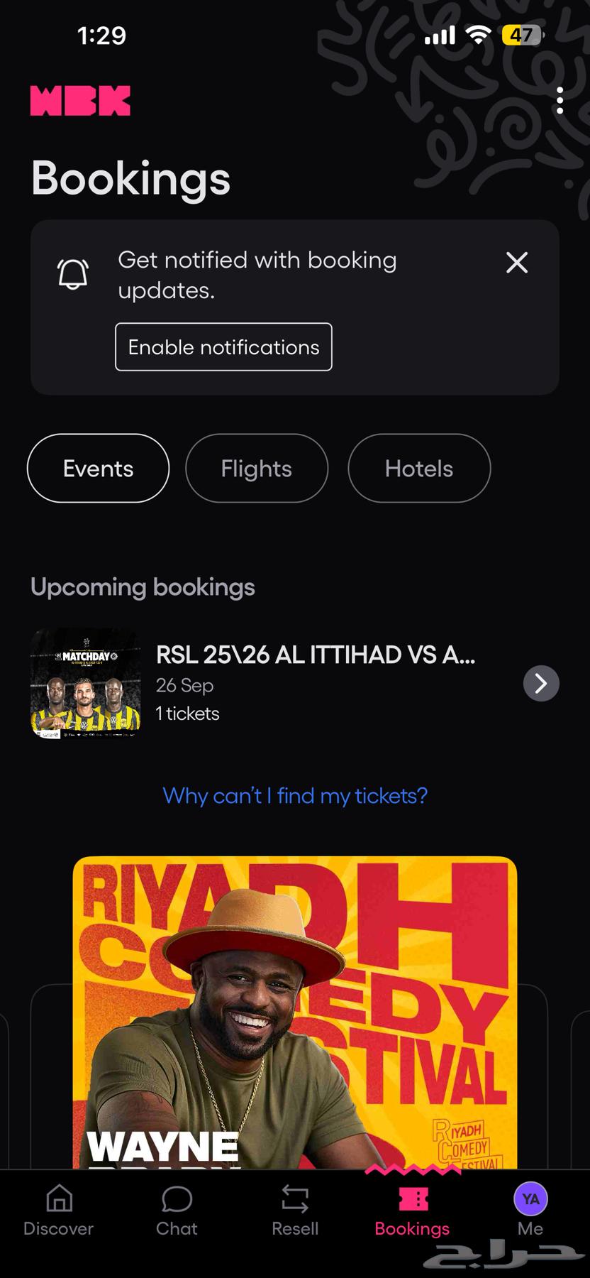 Ticket for the Al-Ittihad vs Al-Nassr match on the front page64537924074370110