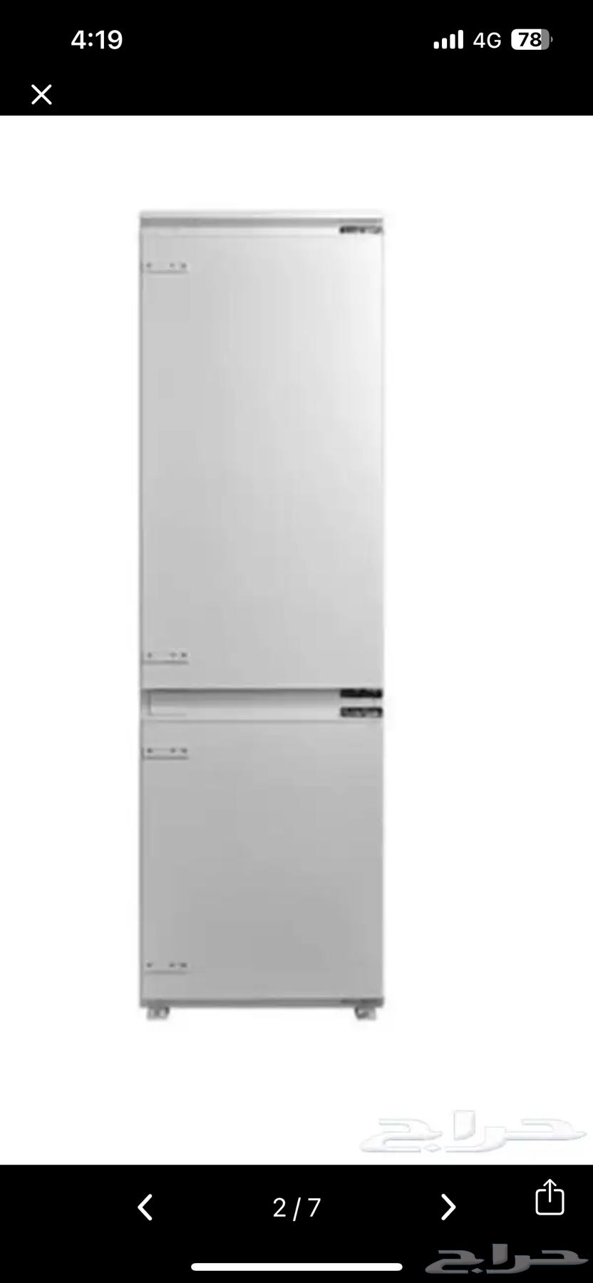 عرض يوم الوطني ثلاجه استعمال خفيف64543690649091111