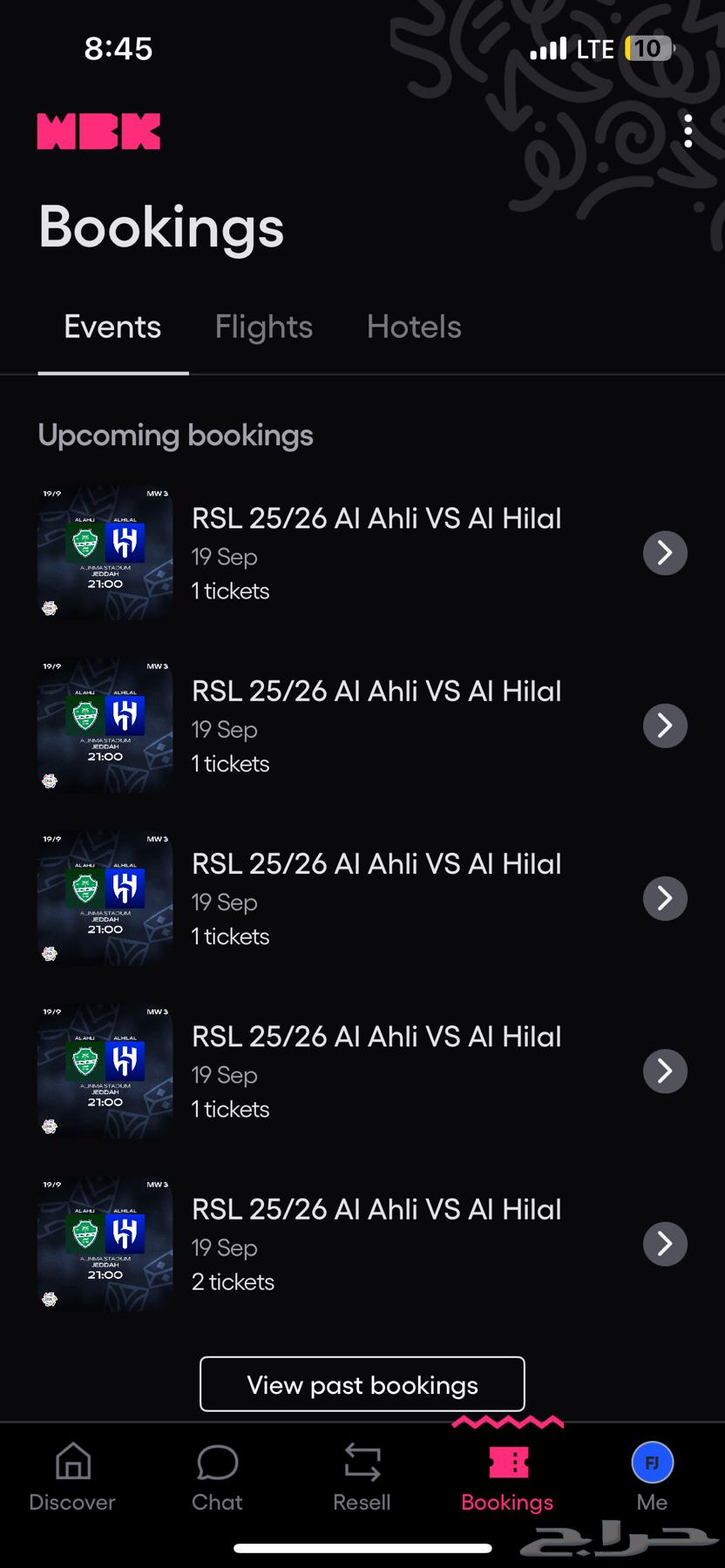 تذاكر الاهلي و الهلال64535973083395110