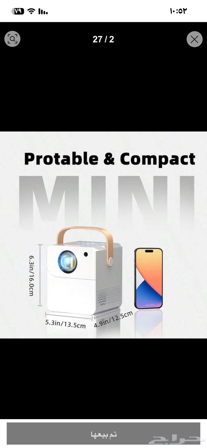 بروجكتر جديد استخدام قليل64537003215361111