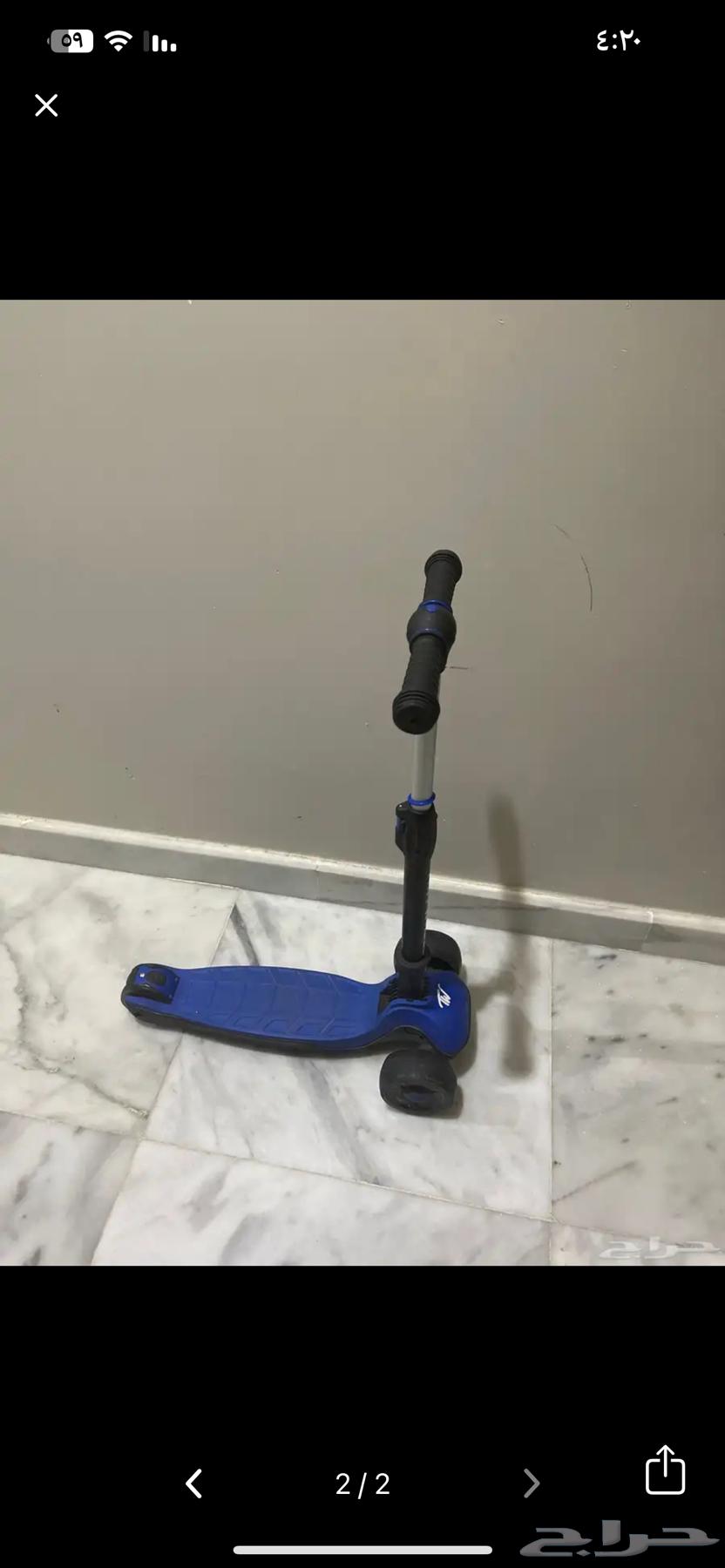 Children's scooter from Al-Ta'lim Al-Mubakkir store at Mecca Mall64539712040578113