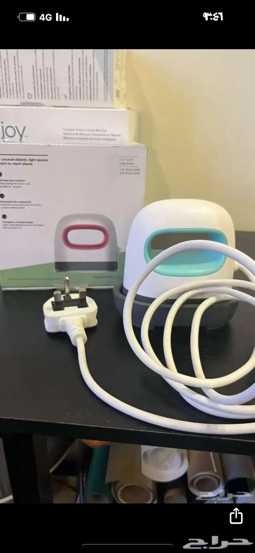 Thermal Press and Cricket Tools64535792705282110