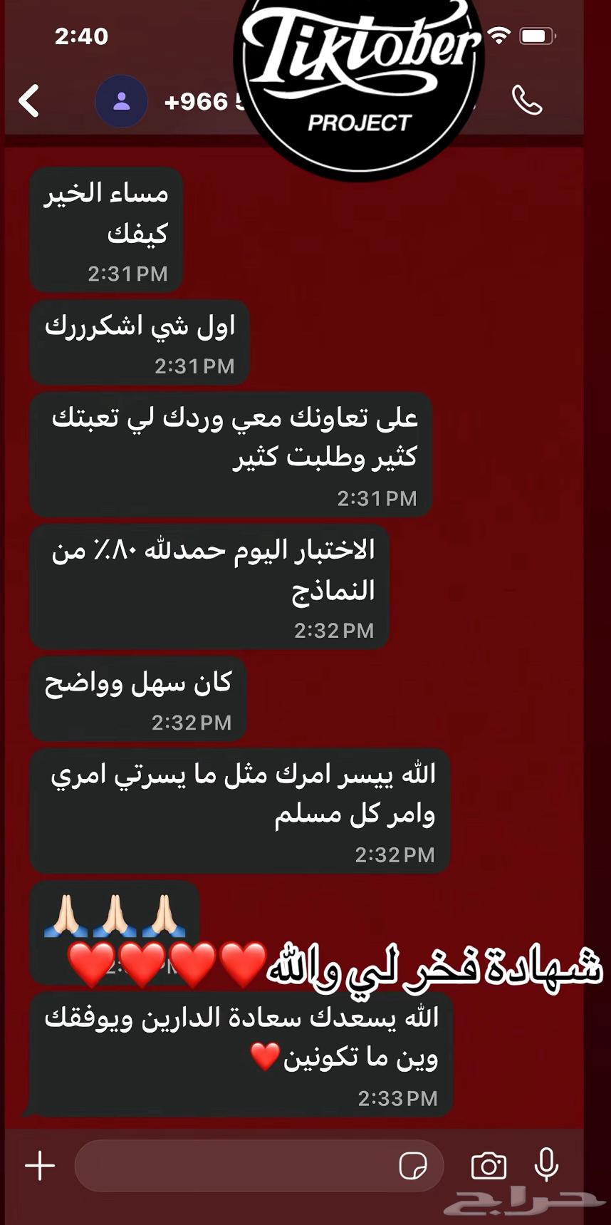 Aid STEP Course August 202564538817845633112