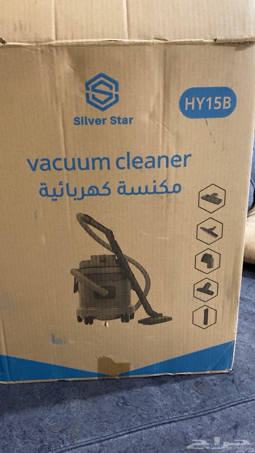 مكنسه سلفر ستار جاف رطب64543294928898111