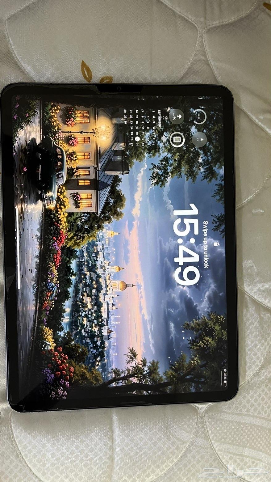 باد برو 11 أنش64539570932353112