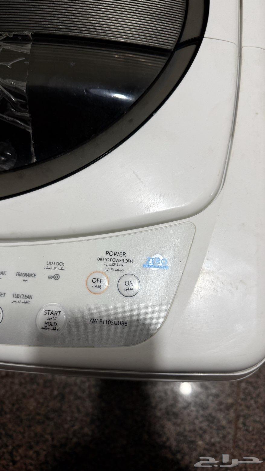 غسالة للبيع مستخدمه اتوماتيك64538429778945110