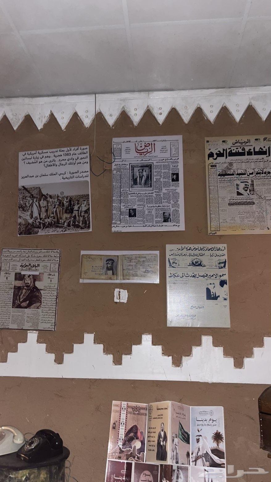استراحة ومتحف للايجار اليومي لليوم الوطني فقط64144640965506110