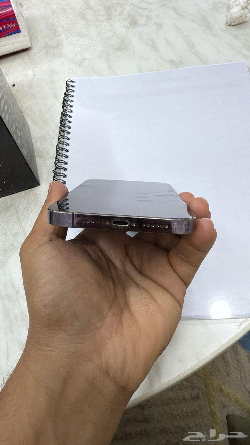 ايفون 14 برو ماكس 25664537225551233114