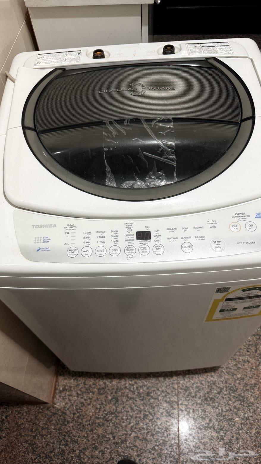 غسالة للبيع مستخدمه اتوماتيك64538429778945112