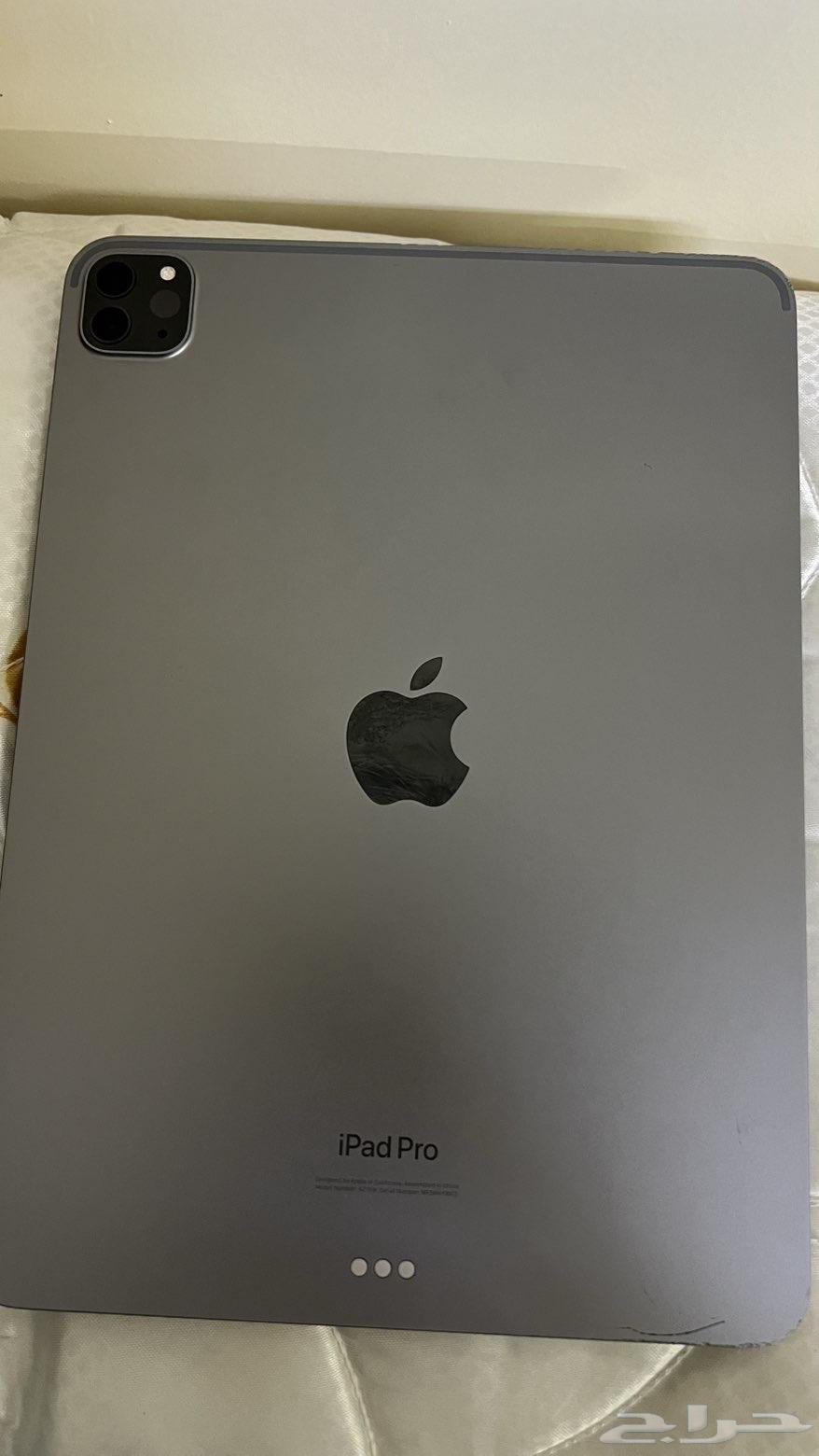 باد برو 11 أنش64539570932353111