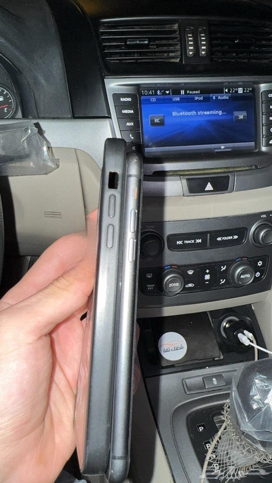 ايفون 11 نظيف64543239048706111