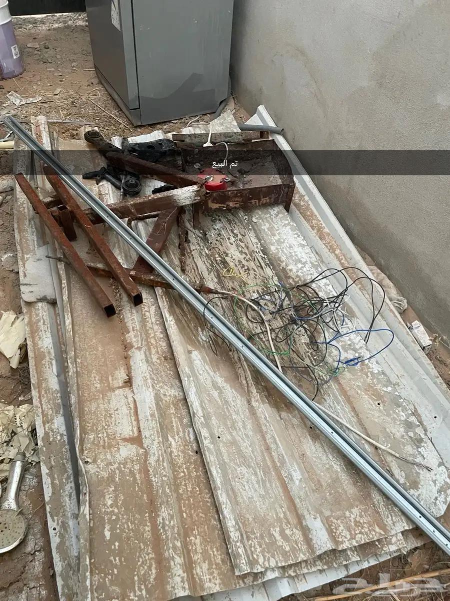 سكراب للبيع64541179523586110