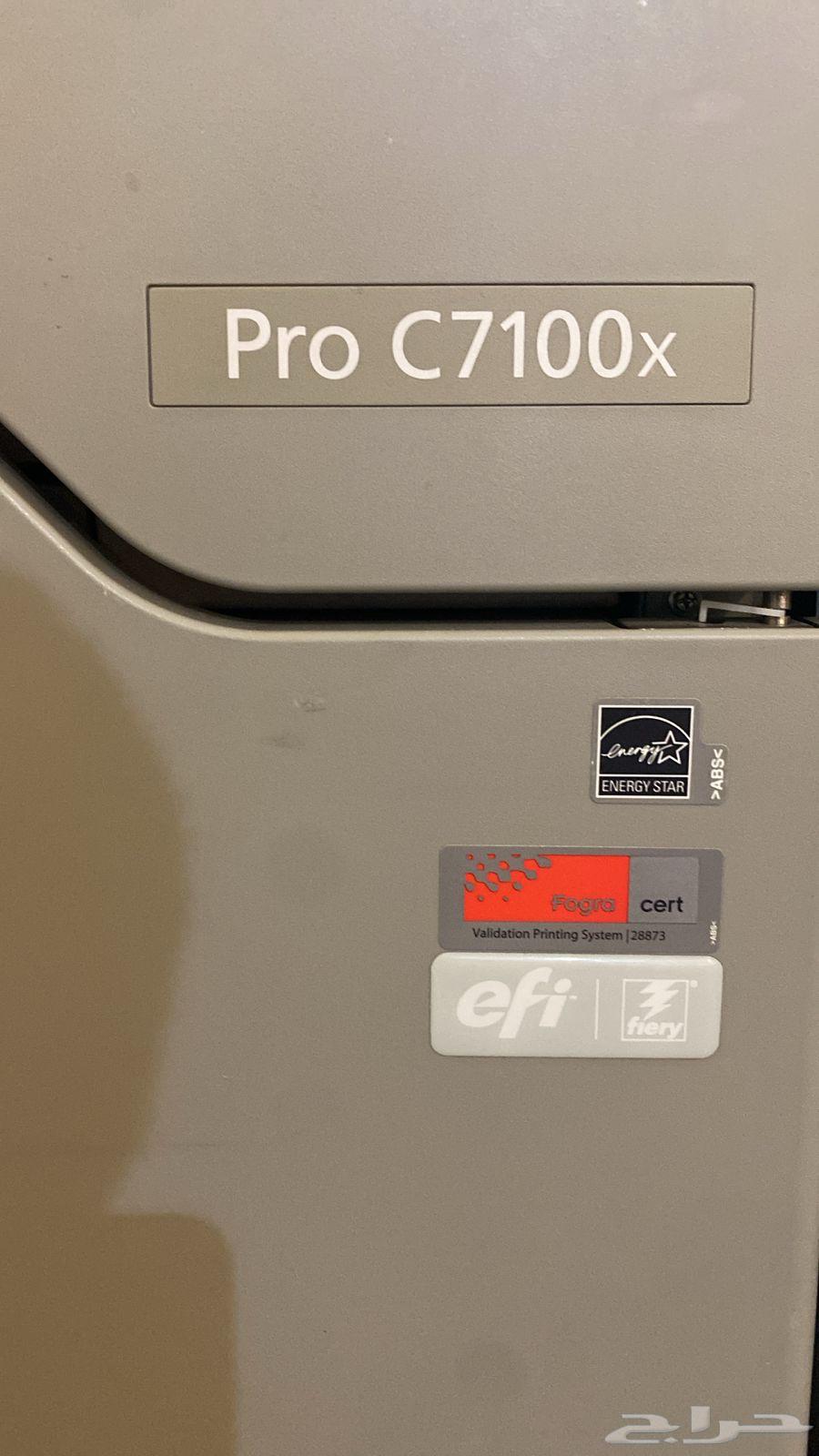 Ricoh Digital Printer Machine Richo C7100x64536042654467111