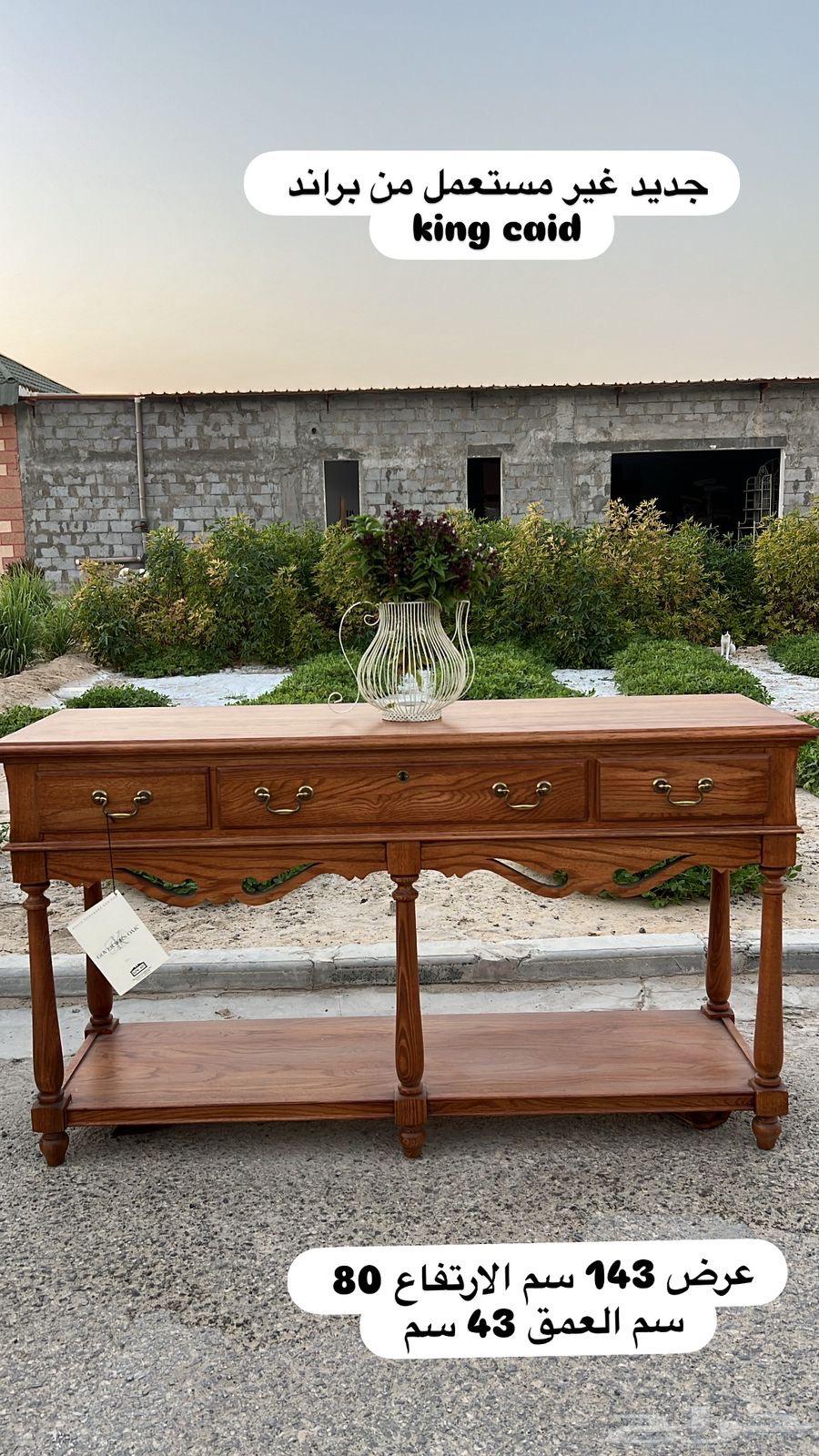 New, unused from brand64543520699267110