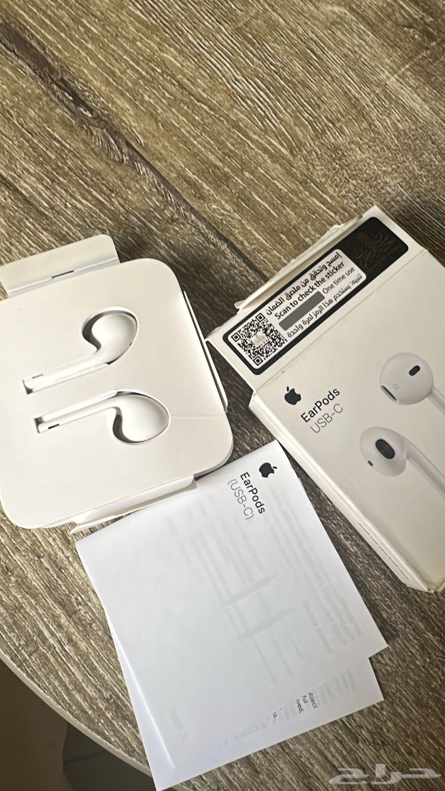 سماعه ايفون 15 وايباد64539230686595111