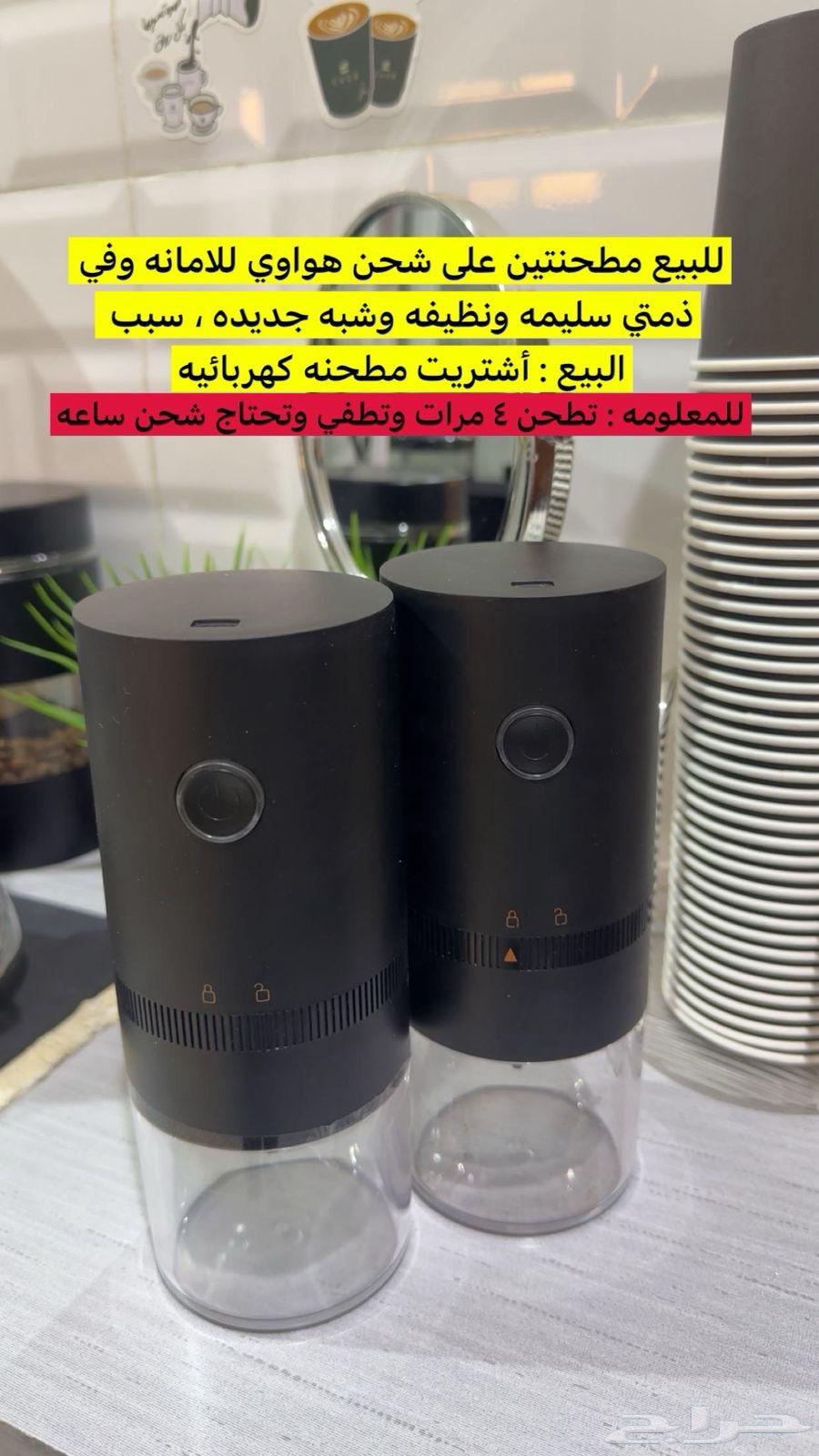 Aromatic diffuser with music and yellow lighting. Everything in the pictures is for sale64540879425538113