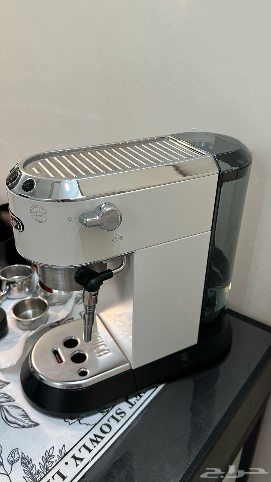 ديدكا ديلونجي64536014804226111