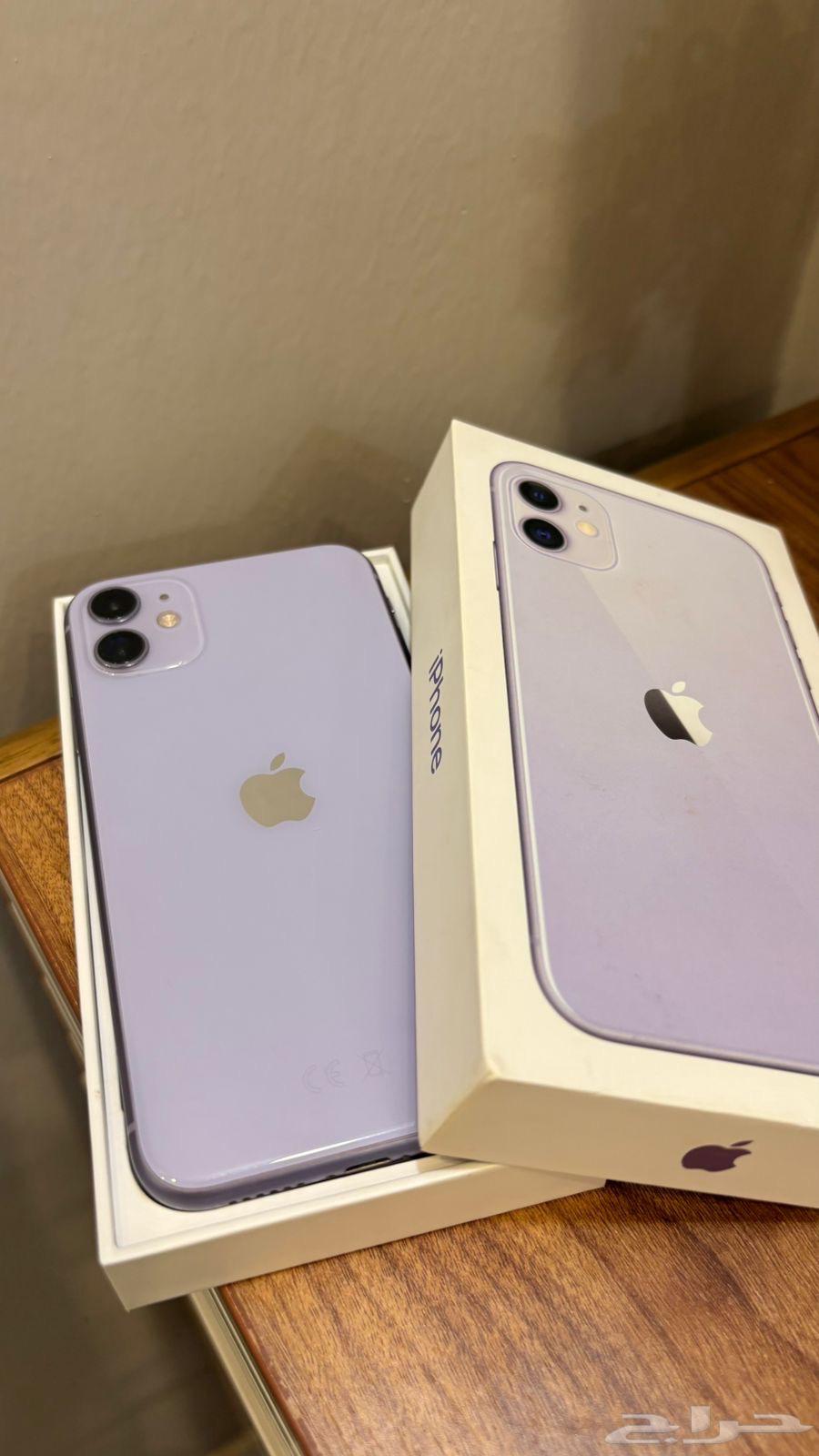 Inbaa64542856324737110