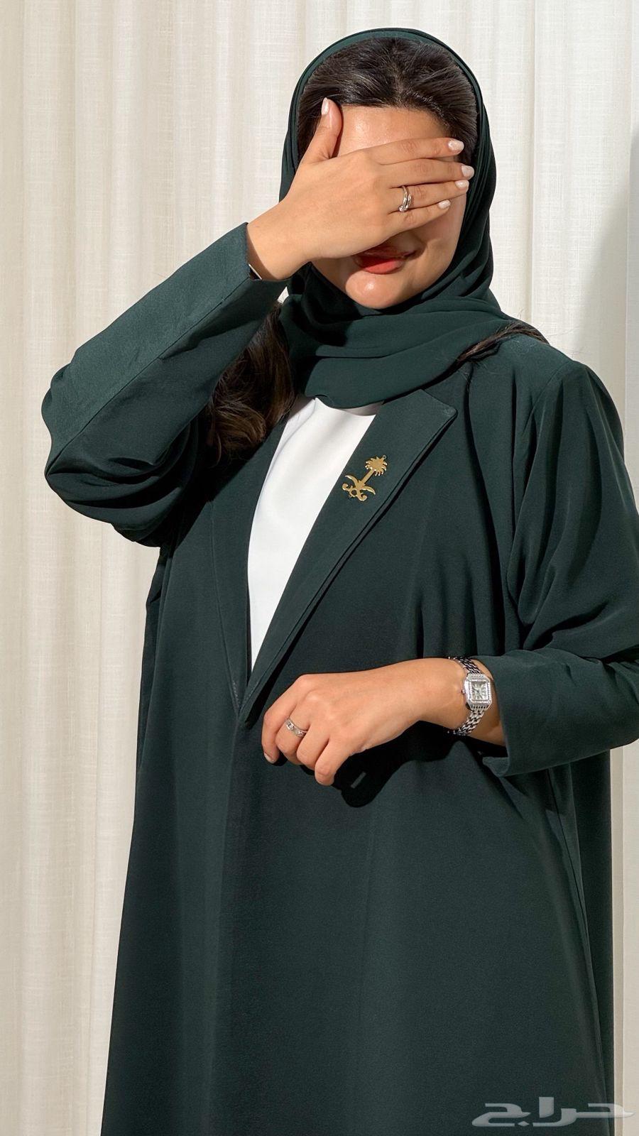 عباية اليوم الوطني64536781254529113