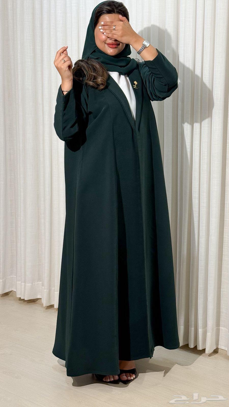 عباية اليوم الوطني64536781254529114