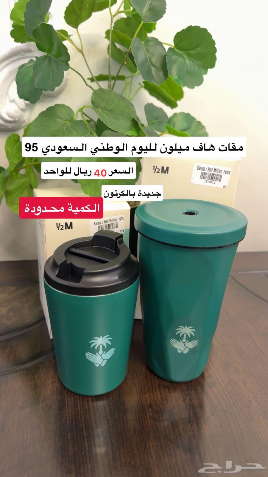 هاف مليون مقات64543040574465110