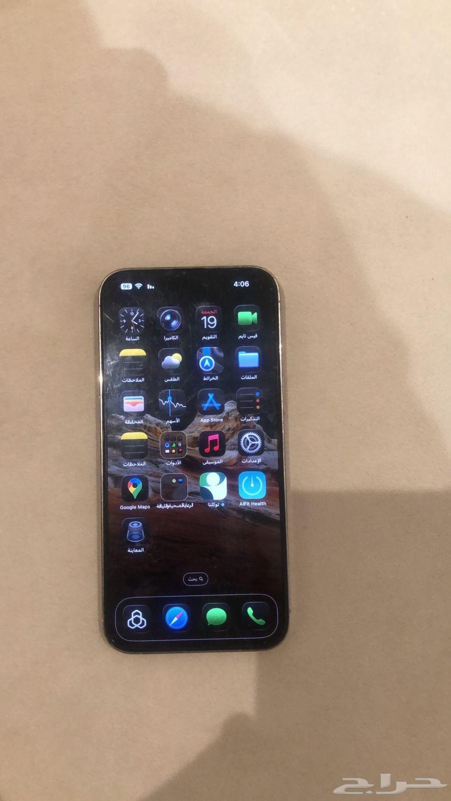 iPhone 14 Pro Max64539684196226111