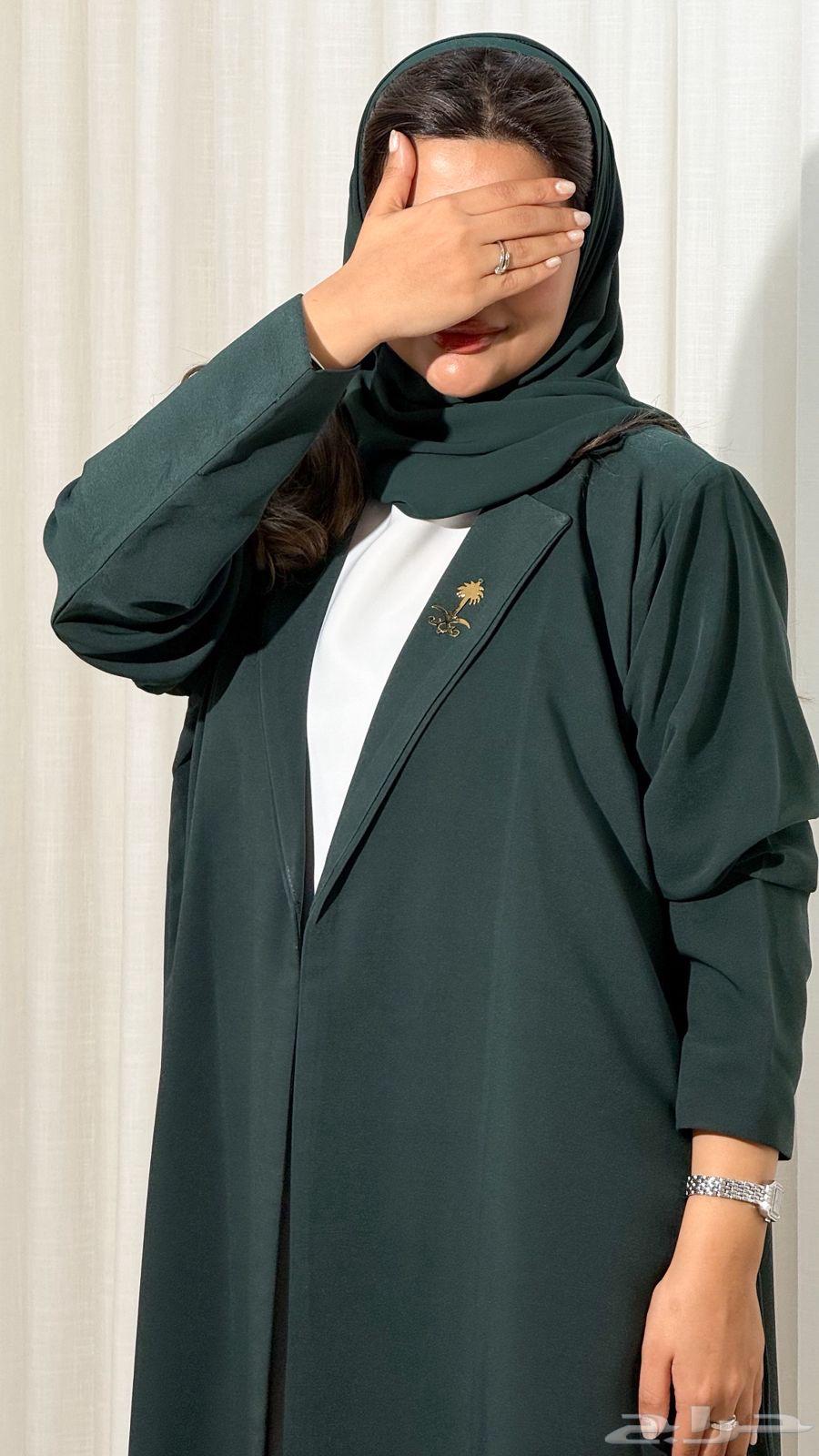 عباية اليوم الوطني64536781254529112