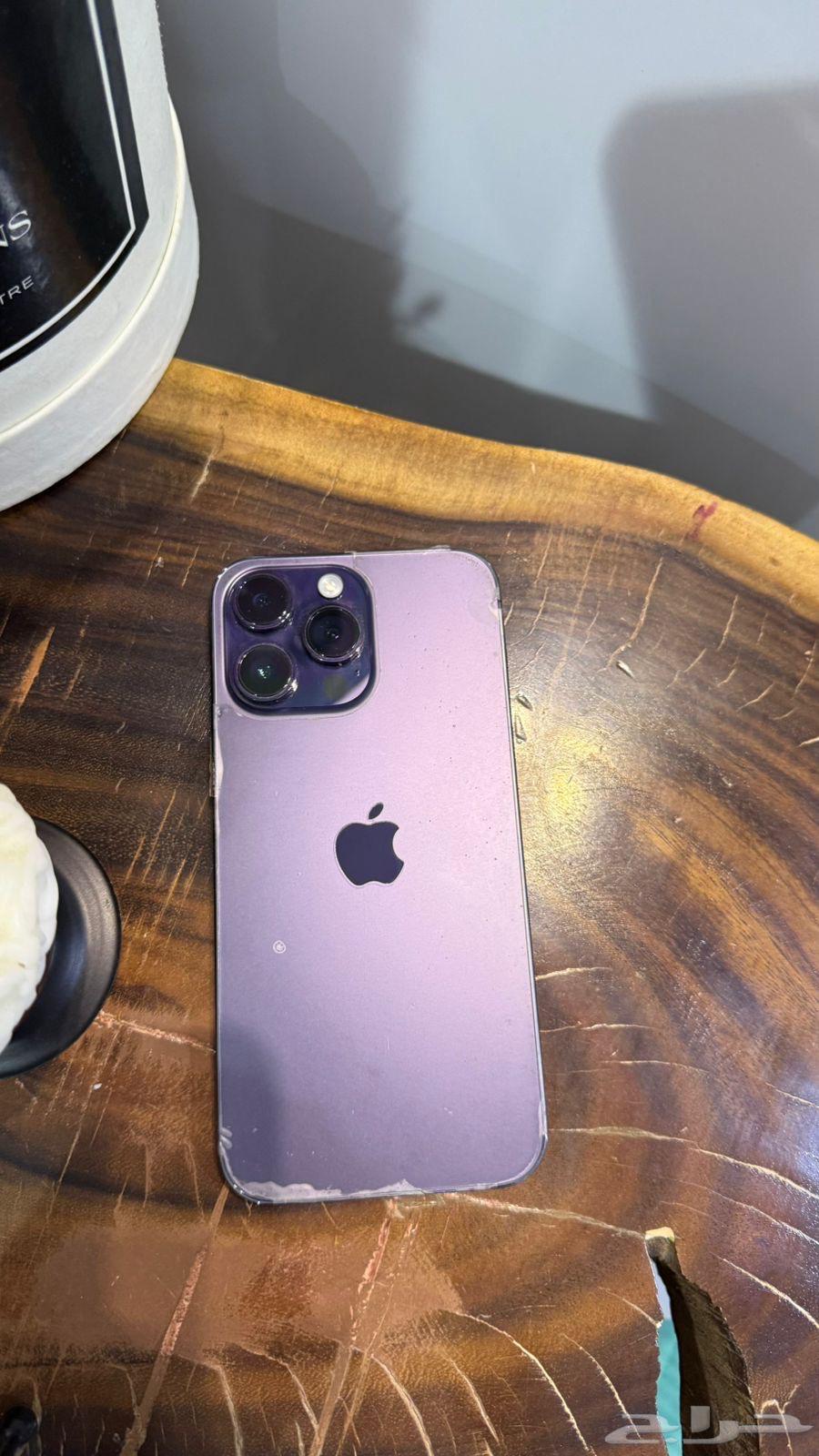 ايفون 14 برو ماكس 25664540138577153110