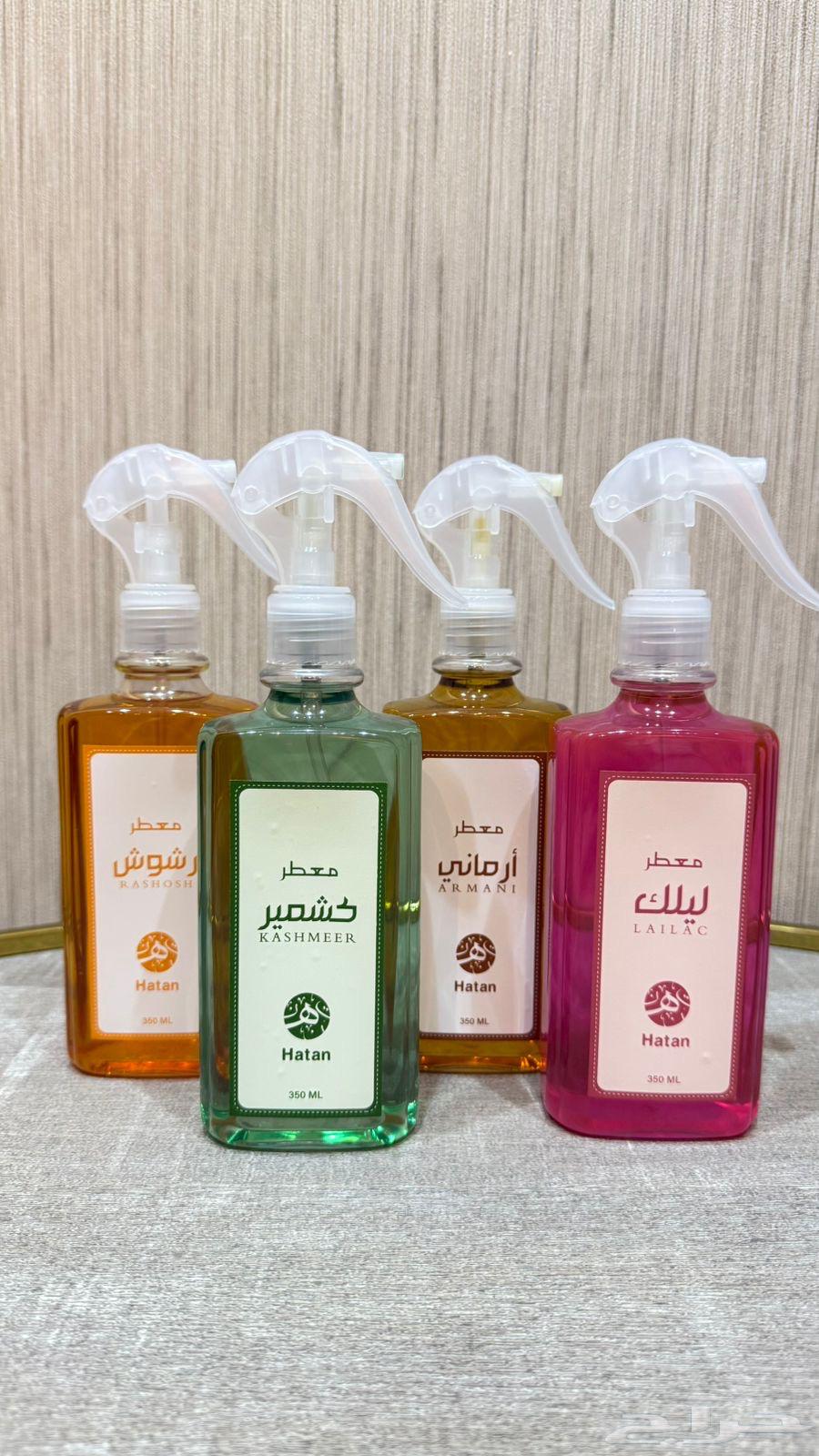 عروض اليوم الوطني عروض رو عه لاتفوتكم كمان فيه عرض التصفيه64539358612994114