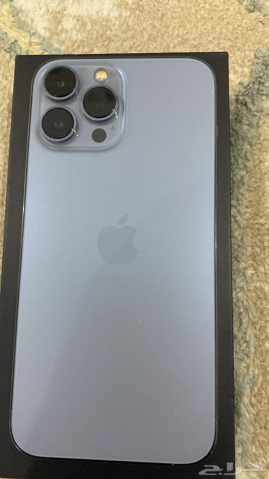 iPhone 13 Pro Max - With Box64541508531971110