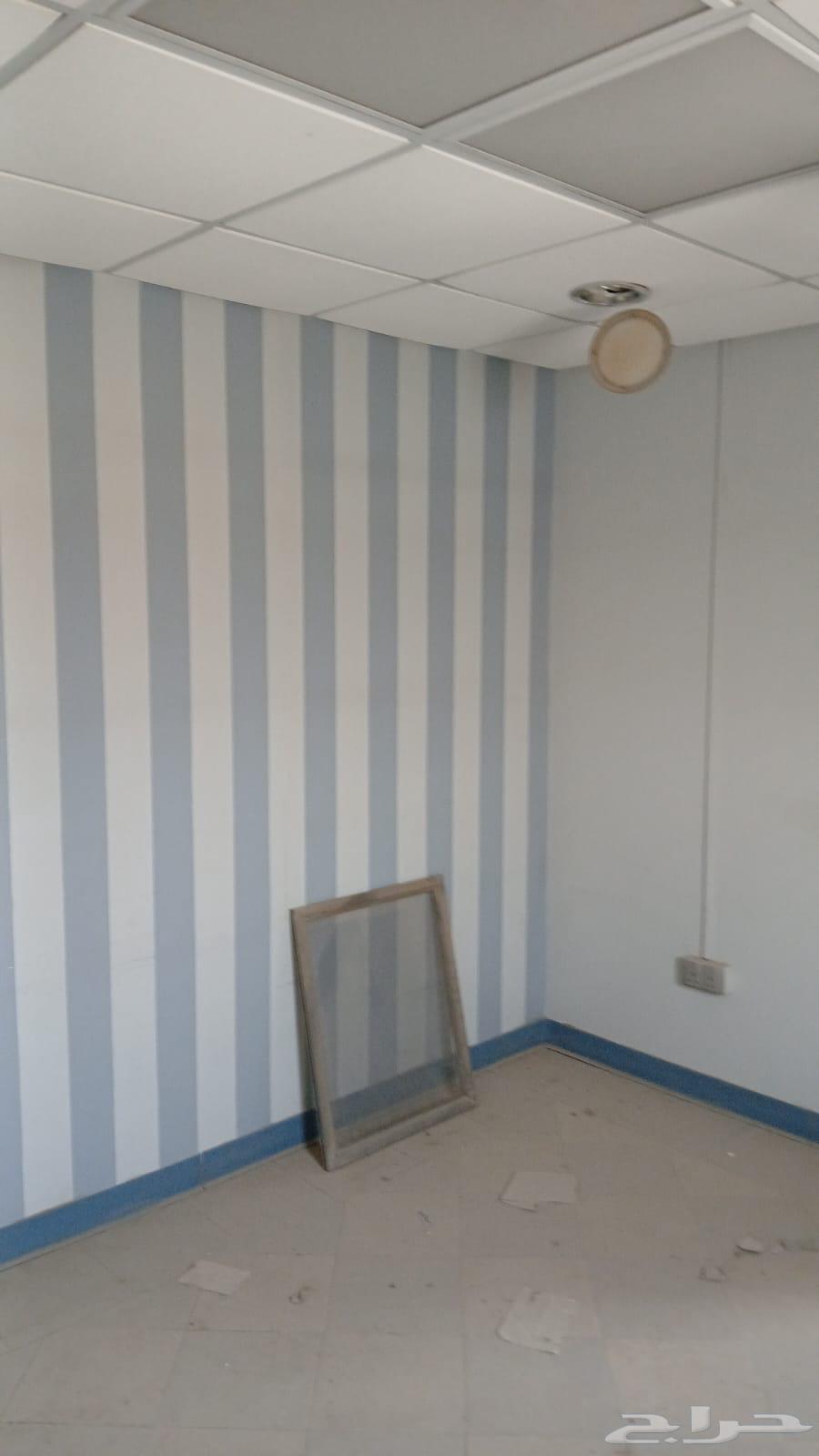 Portable number 2 for sale64542643279235111