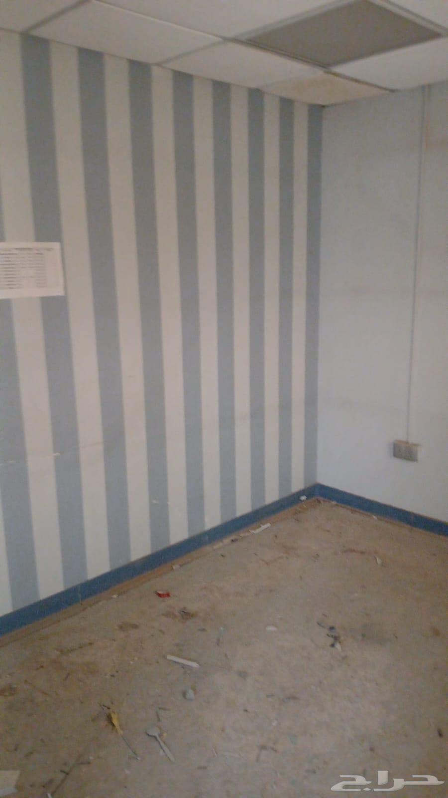 Portable number 2 for sale64542643279235112