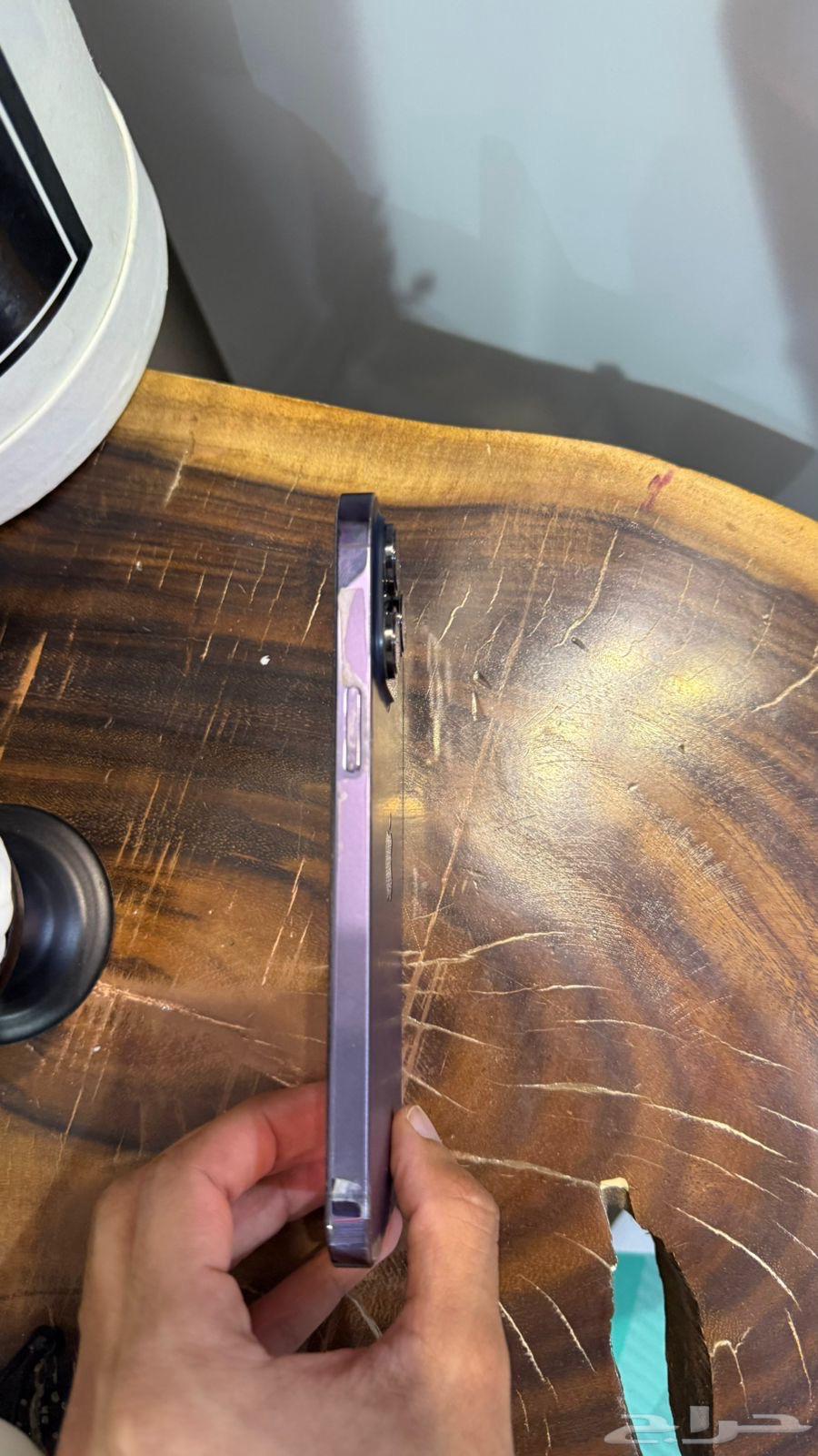 ايفون 14 برو ماكس 25664540138577153112