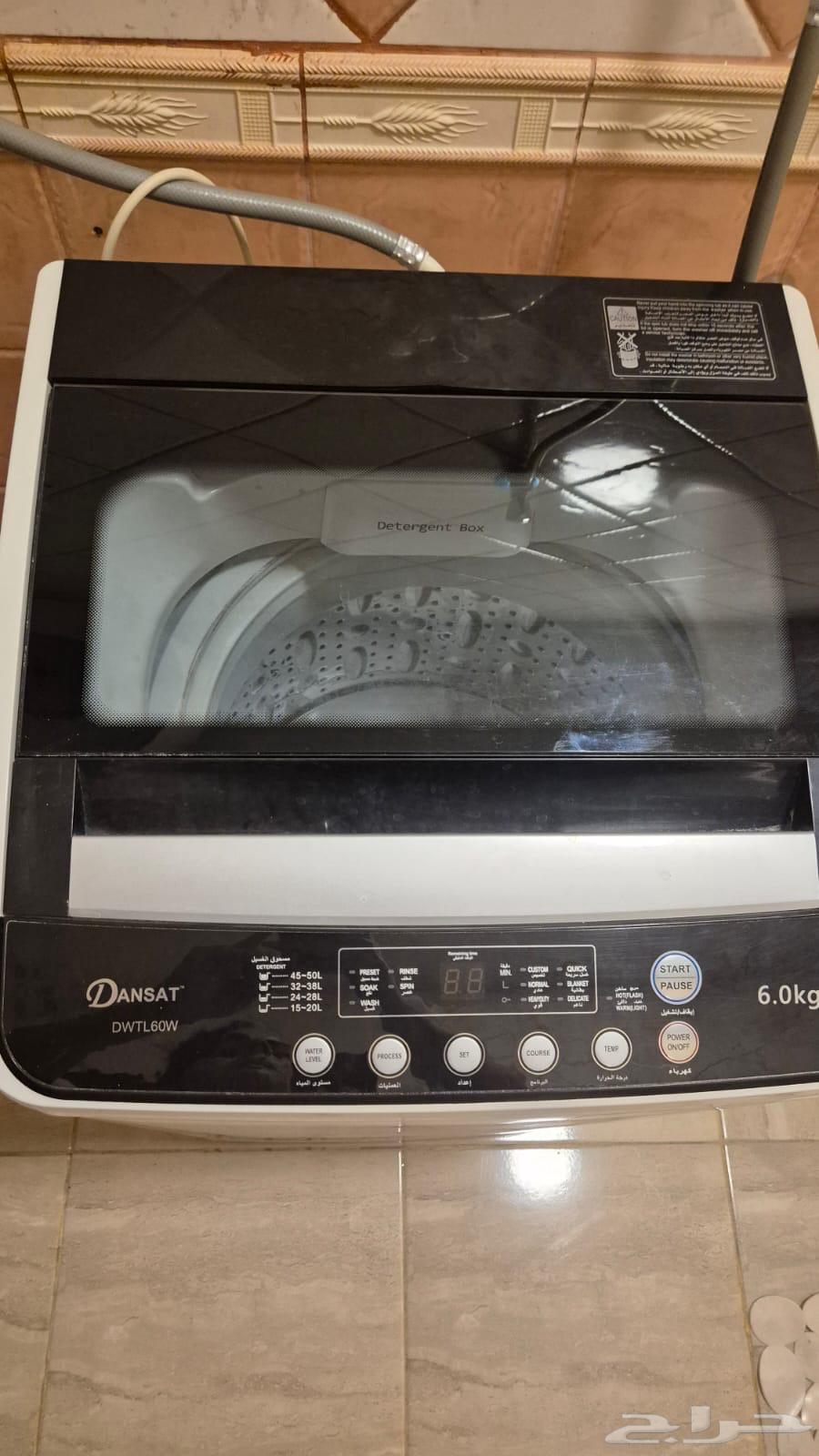 غسالة اتوماتيك دانسات سته كيلو بحالة جيدة64535527259394113